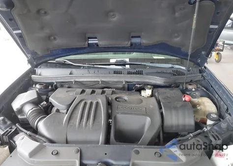 2008 Pontiac G5 from USA, damaged, VIN 1G2AL18F387344777